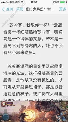 爱游戏手机版app